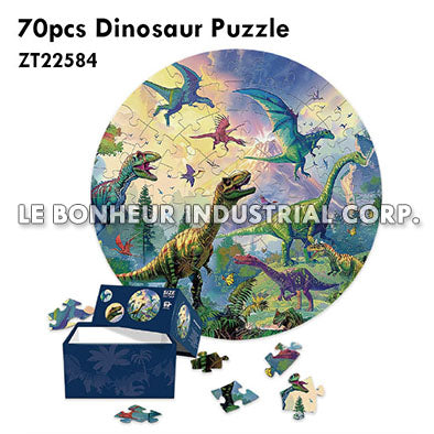 70pcs Dinosaur Puzzle