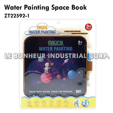 Water Painting Space Book