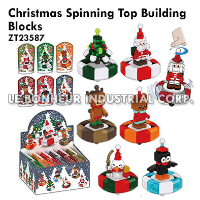 Christmas Spinning Top Building Blocks