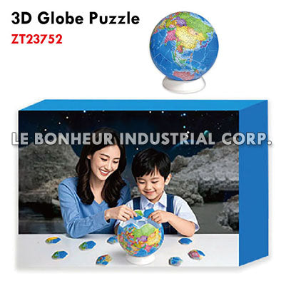3D Globe Puzzle