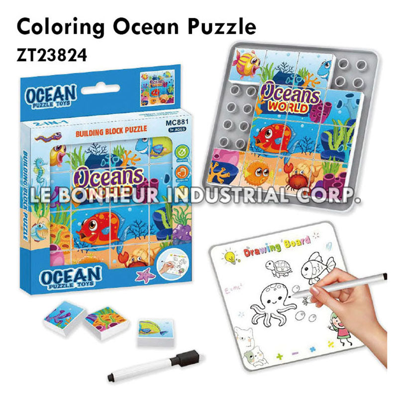 Coloring Ocean Puzzle