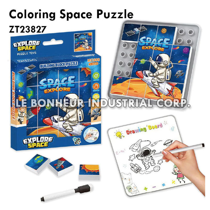 Coloring Space Puzzle