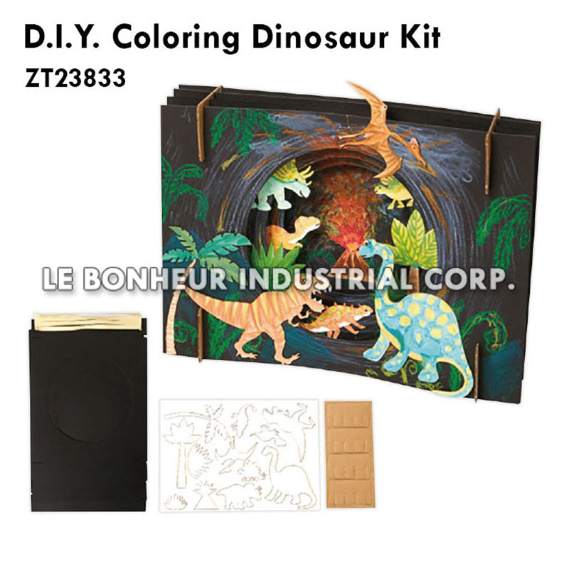 D.I.Y. Coloring Dinosaur Kit