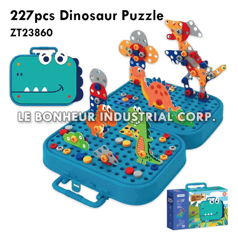227pcs Dinosaur Puzzle