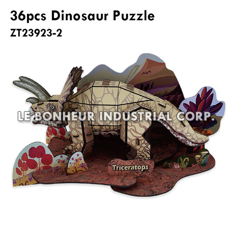 36pcs Dinosaur Puzzle