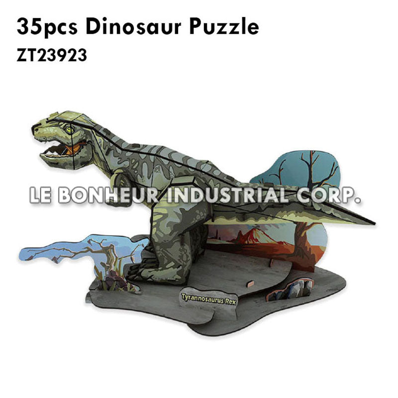 35pcs Dinosaur Puzzle