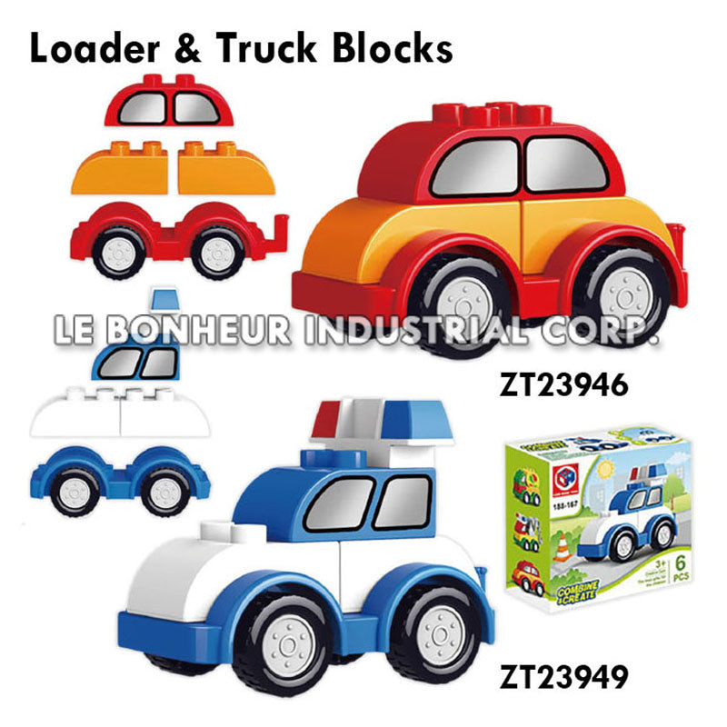 Police Car Blocks