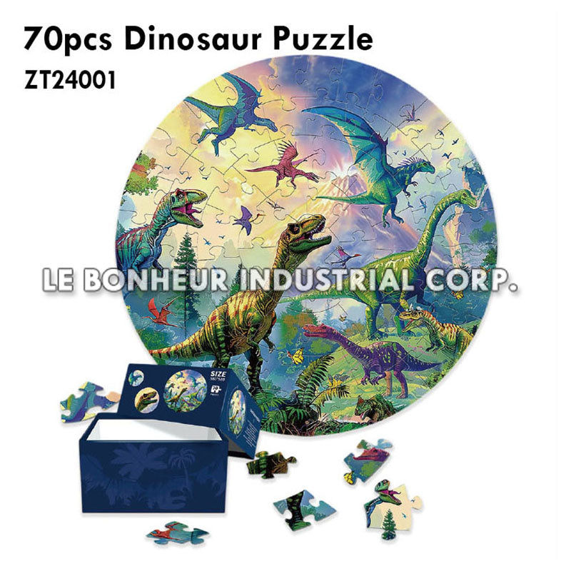 70pcs Dinosaur Puzzle