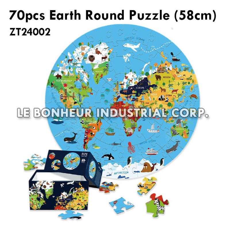70pcs Earth Round Puzzle