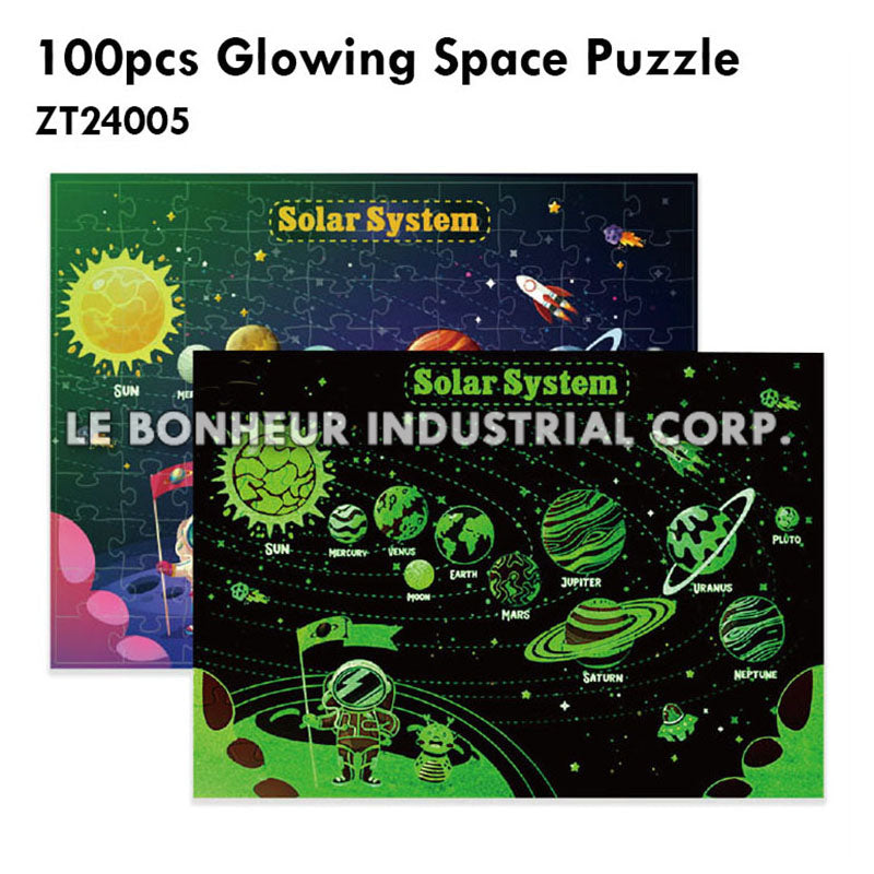 100pcs Glowing Space Puzzle