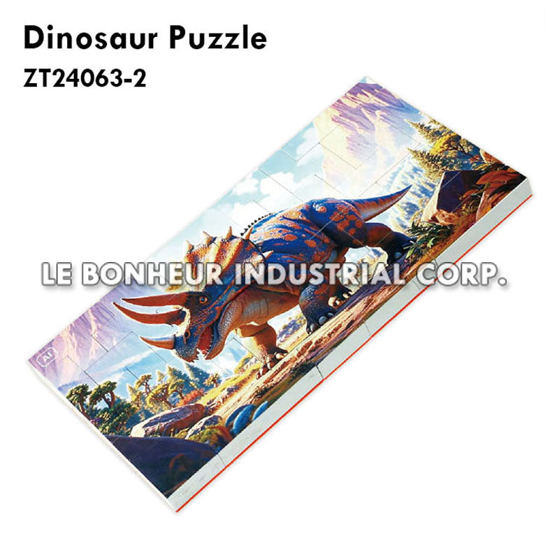 Dinosaur Puzzle