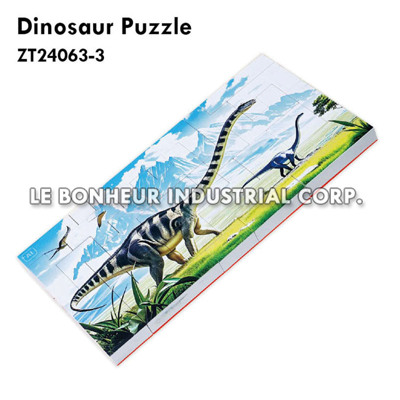 Dinosaur Puzzle