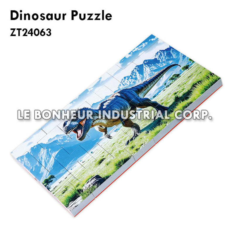 Dinosaur Puzzle