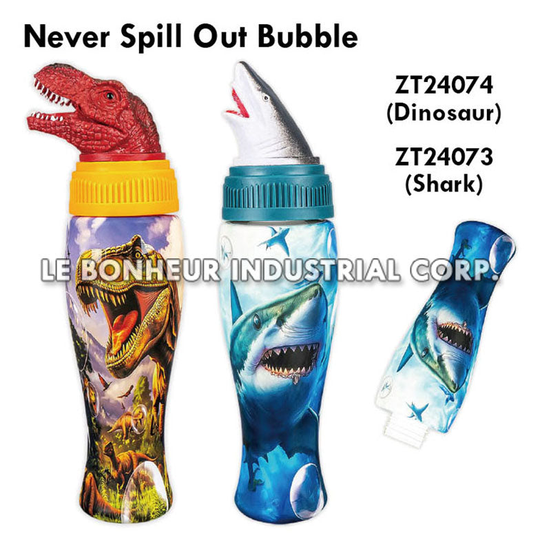 Never Spill Out Bubble (Dinosaur)