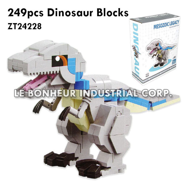 249pcs Dinosaur Blocks
