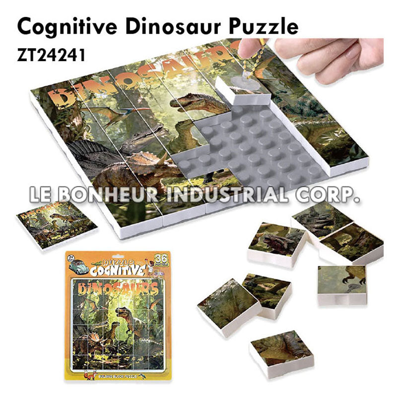 Cognitive Dinosaur Puzzle