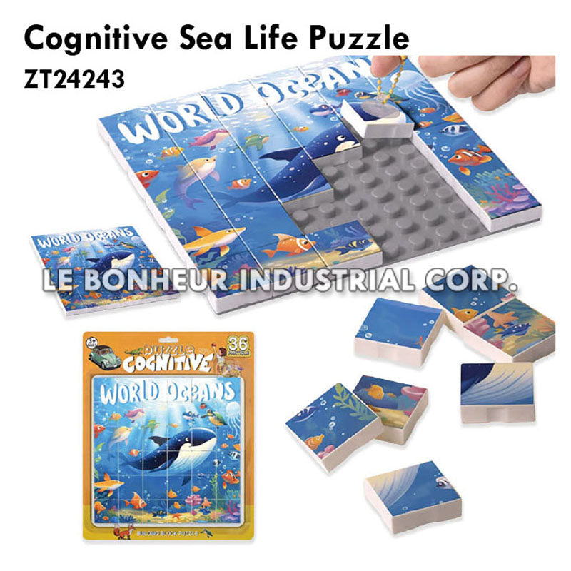 Cognitive Sea Life Puzzle