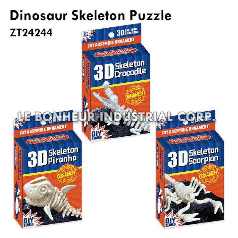 Dinosaur Skeleton Puzzle