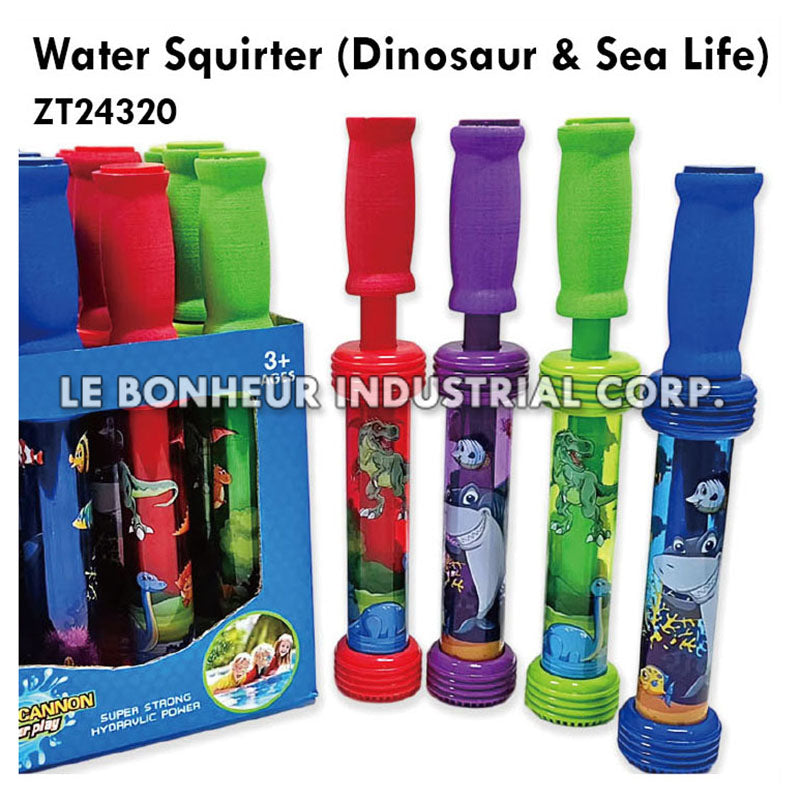 Water Squirter (Dinosaur & Sea Life)