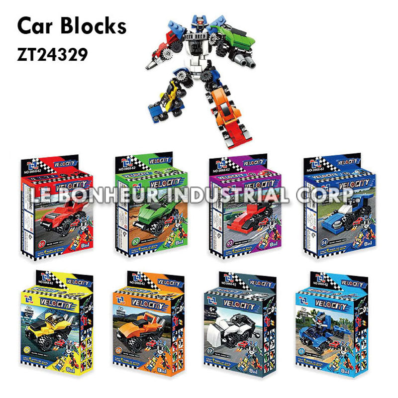 Car Blocks