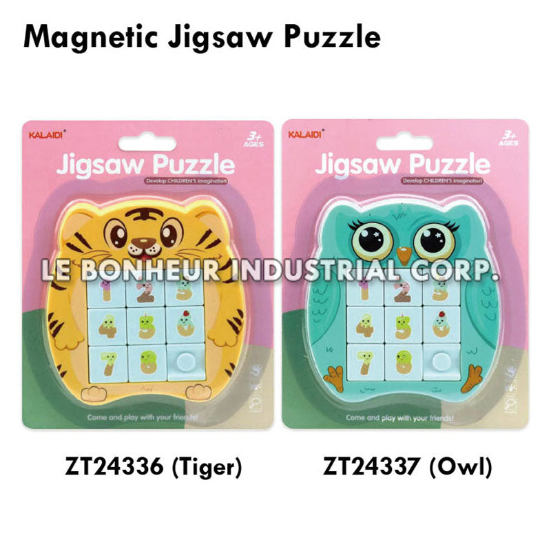 Owl Magnetic Jigsaw Puzzle