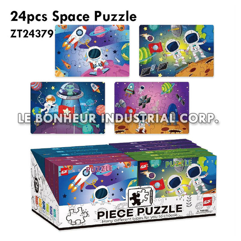24pcs Space Puzzle