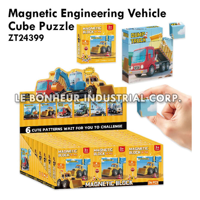 Magnetic Engineering Vehicle Cube Puzzle