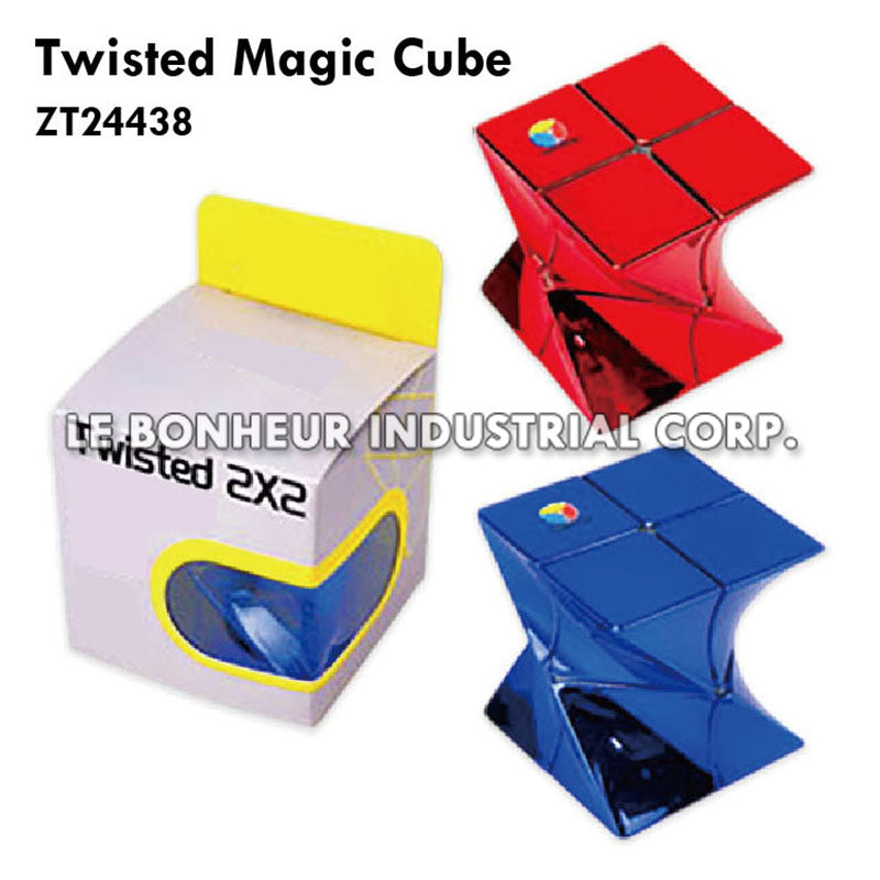 Twisted Magic Cube