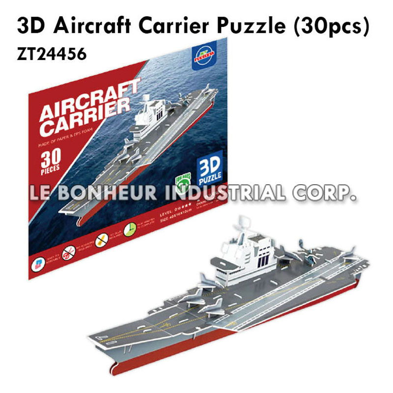 3D Aircraft Carrier Puzzle (30pcs)