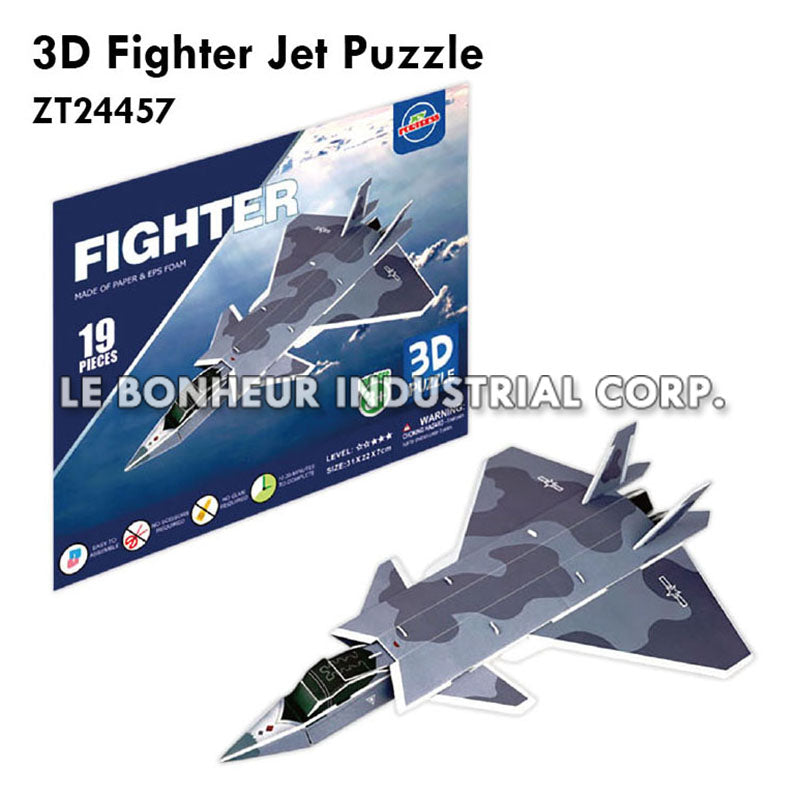 3D Fighter Jet Puzzle