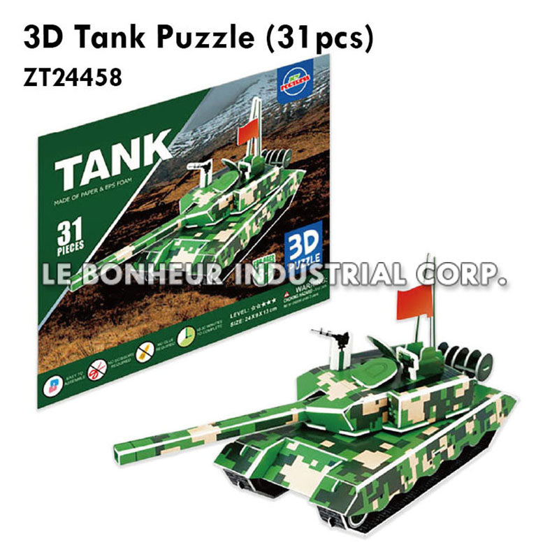 3D Tank Puzzle (31pcs)