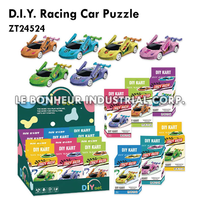 D.I.Y. Racing Car Puzzle
