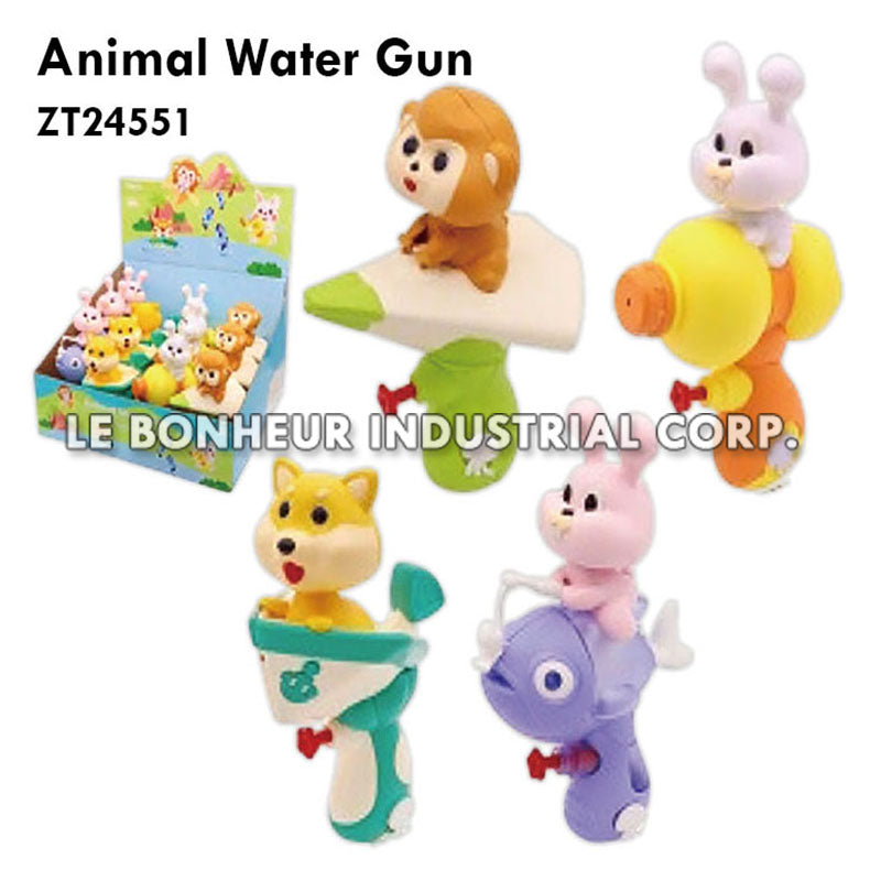 Animal Water Gun