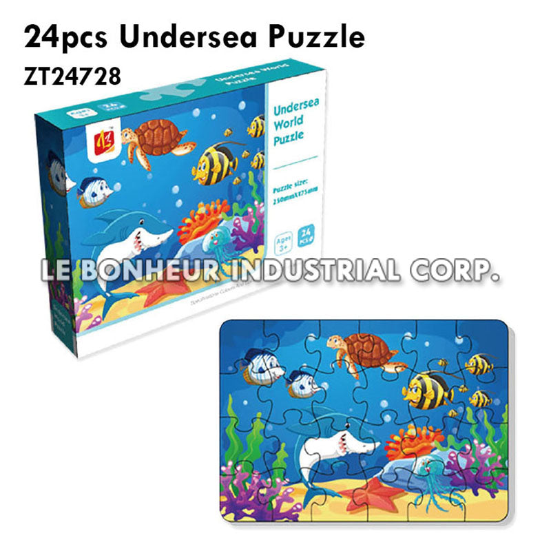 24pcs Undersea Puzzle