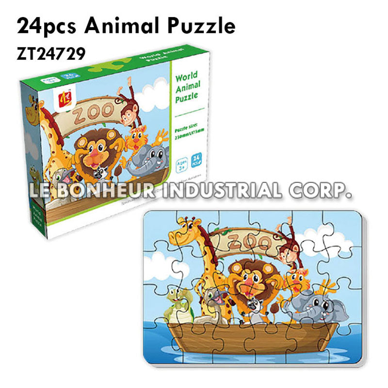 24pcs Animal Puzzle