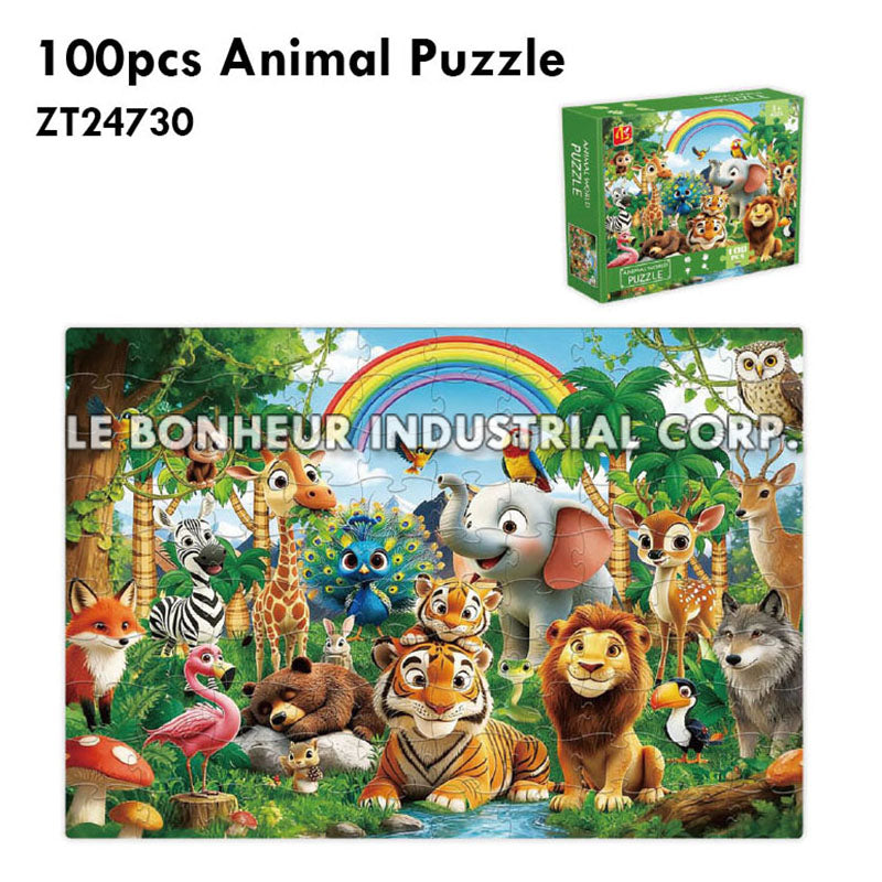 100pcs Animal Puzzle
