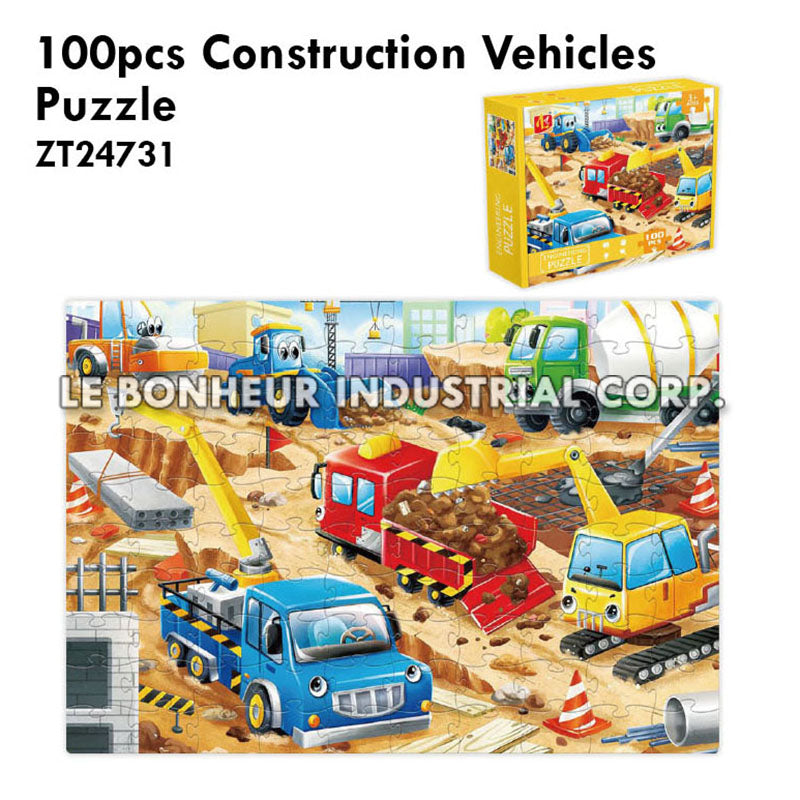 100pcs Construction Vehicles Puzzle