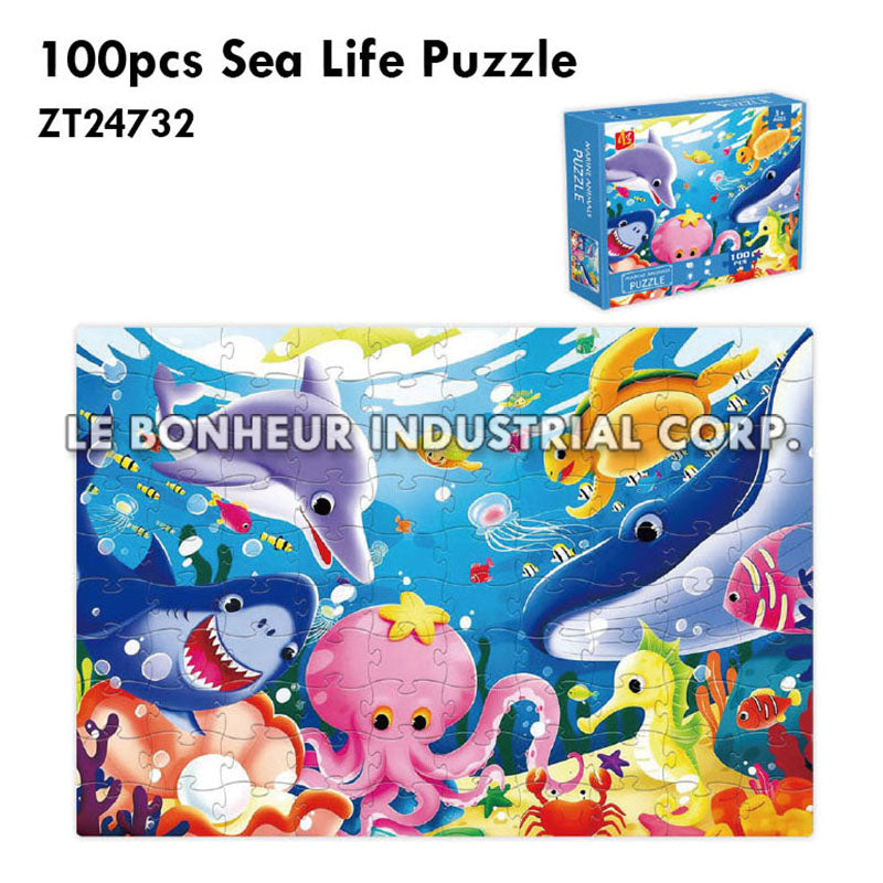 100pcs Sea Life Puzzle