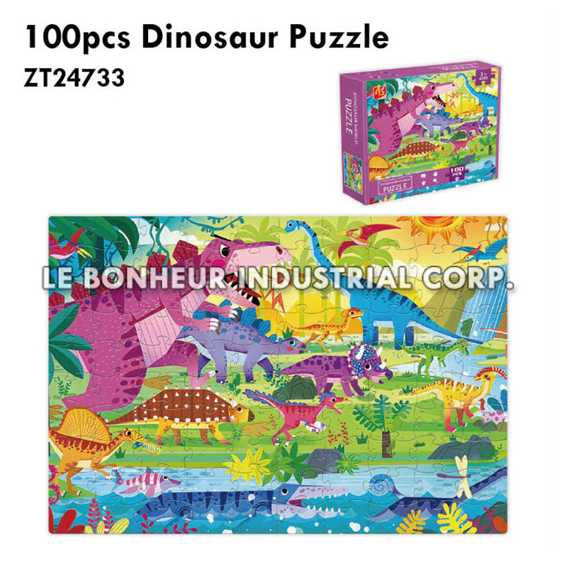 100pcs Dinosaur Puzzle