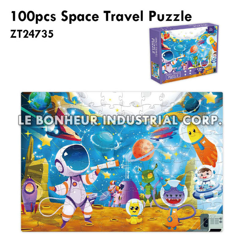 100pcs Space Travel Puzzle