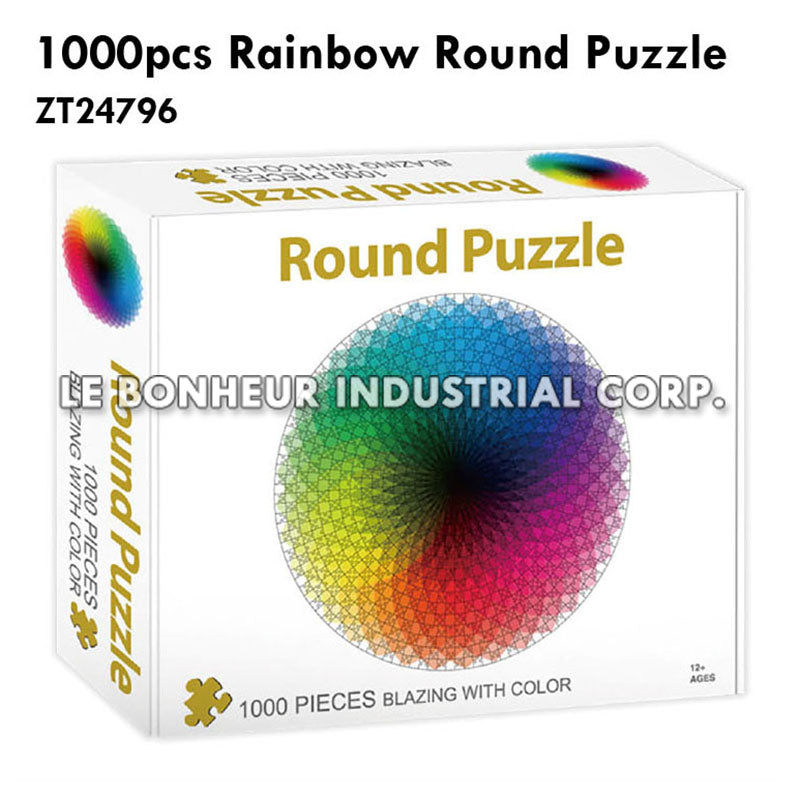 1000pcs Rainbow Round Puzzle
