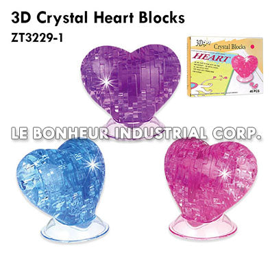 3D Crystal Heart Blocks