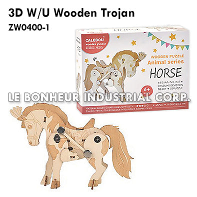 3D Wooden W/U Trojan