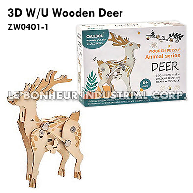 3D Wooden W/U Sika Deer