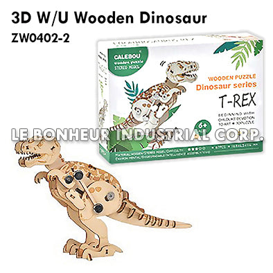 3D W/U Wooden Dinosaur