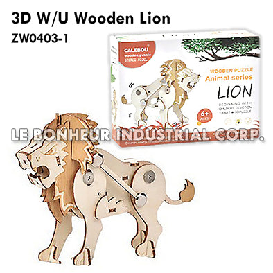 3D Wooden W/U Lion