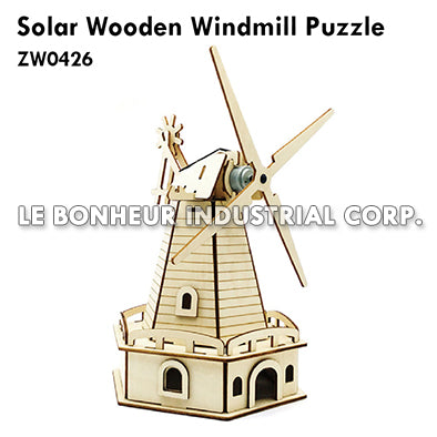 D.I.Y. Solar Wooden Windmill Puzzle