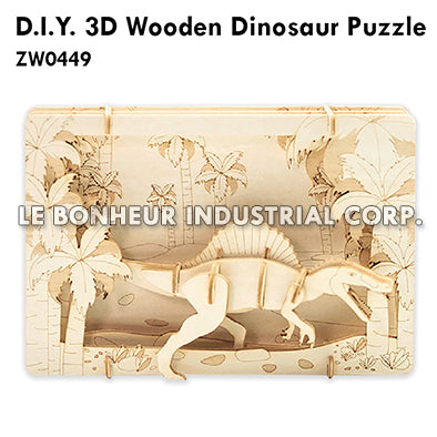 D.I.Y. 3D Wooden Dinosaur Puzzle