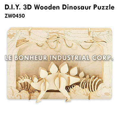 D.I.Y. 3D Wooden Dinosaur Puzzle