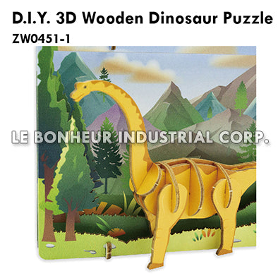 D.I.Y. 3D Wooden Dinosaur Puzzle
